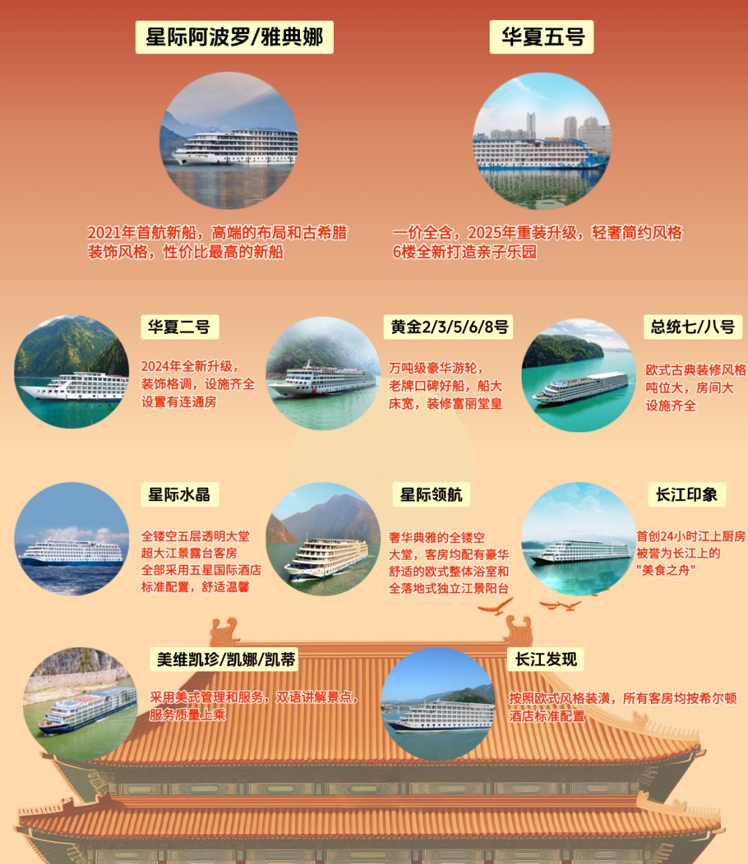 微信圖片_2025-09-19_090408_287