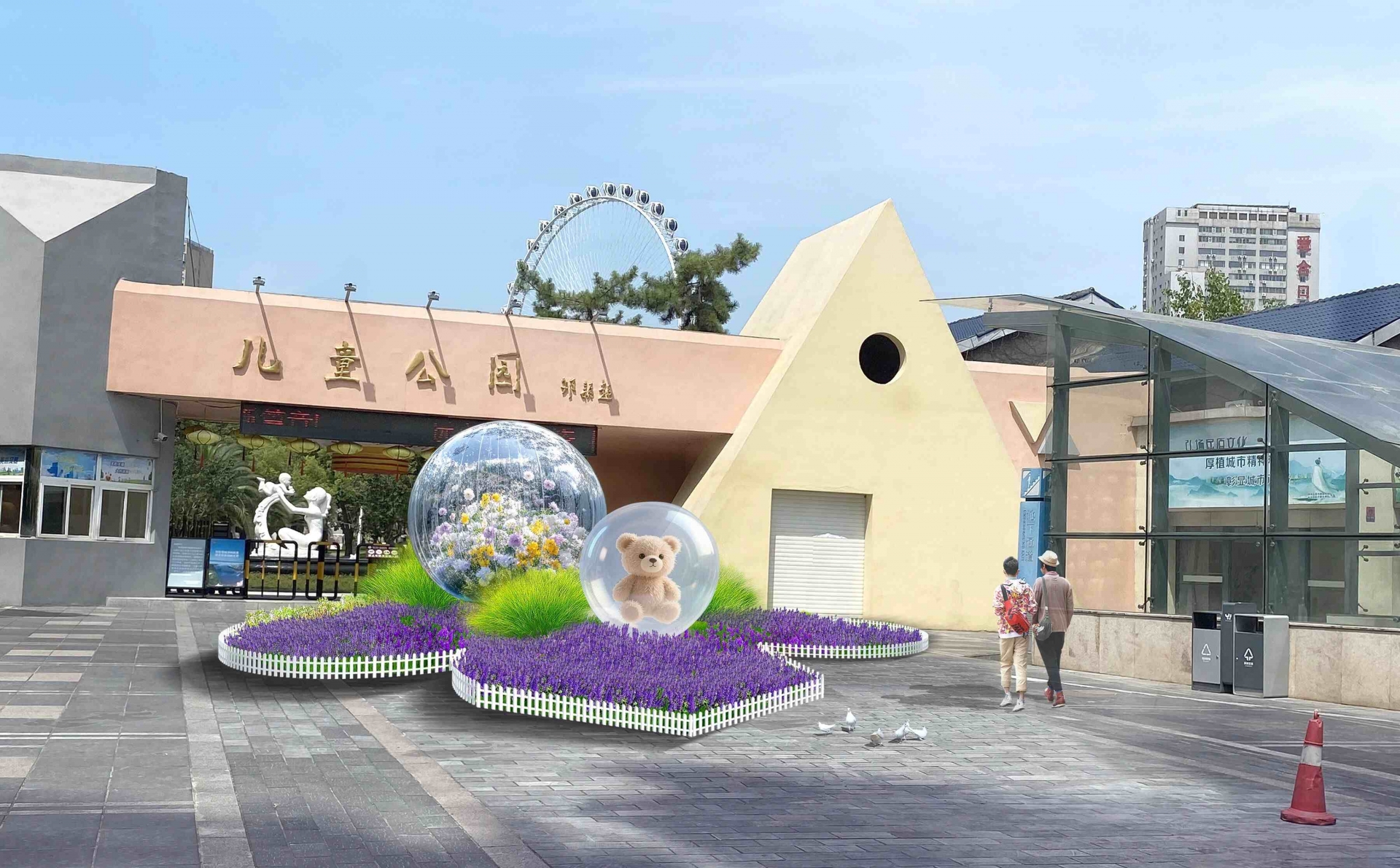 微信圖片_2025-09-24_084313_941