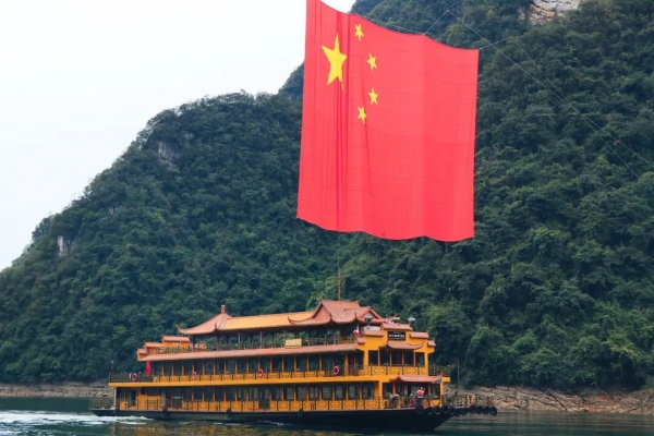 2025國慶假期清江畫廊景區發船/《花咚咚的姐演出》時間表