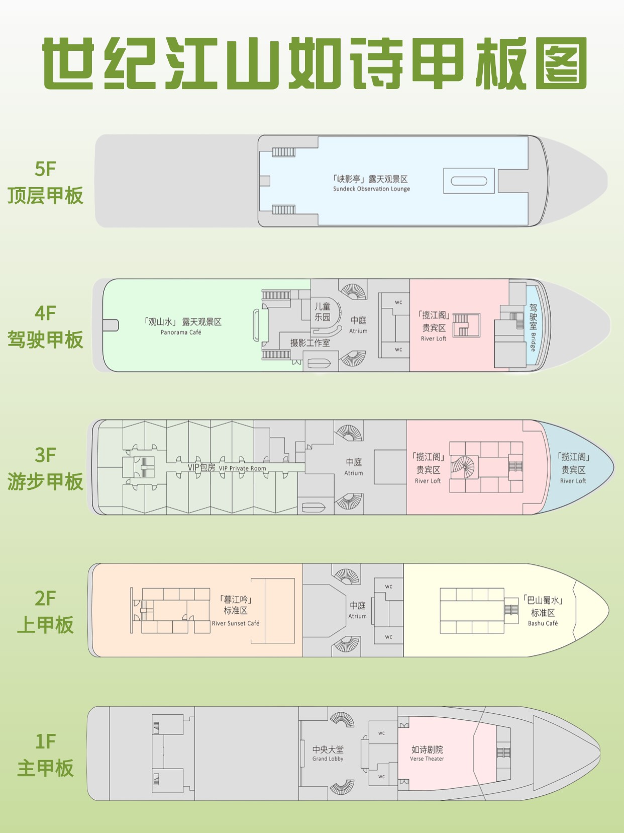 微信圖片_2025-09-30_091010_275