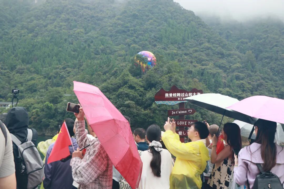 微信圖片_2025-10-04_092159_074