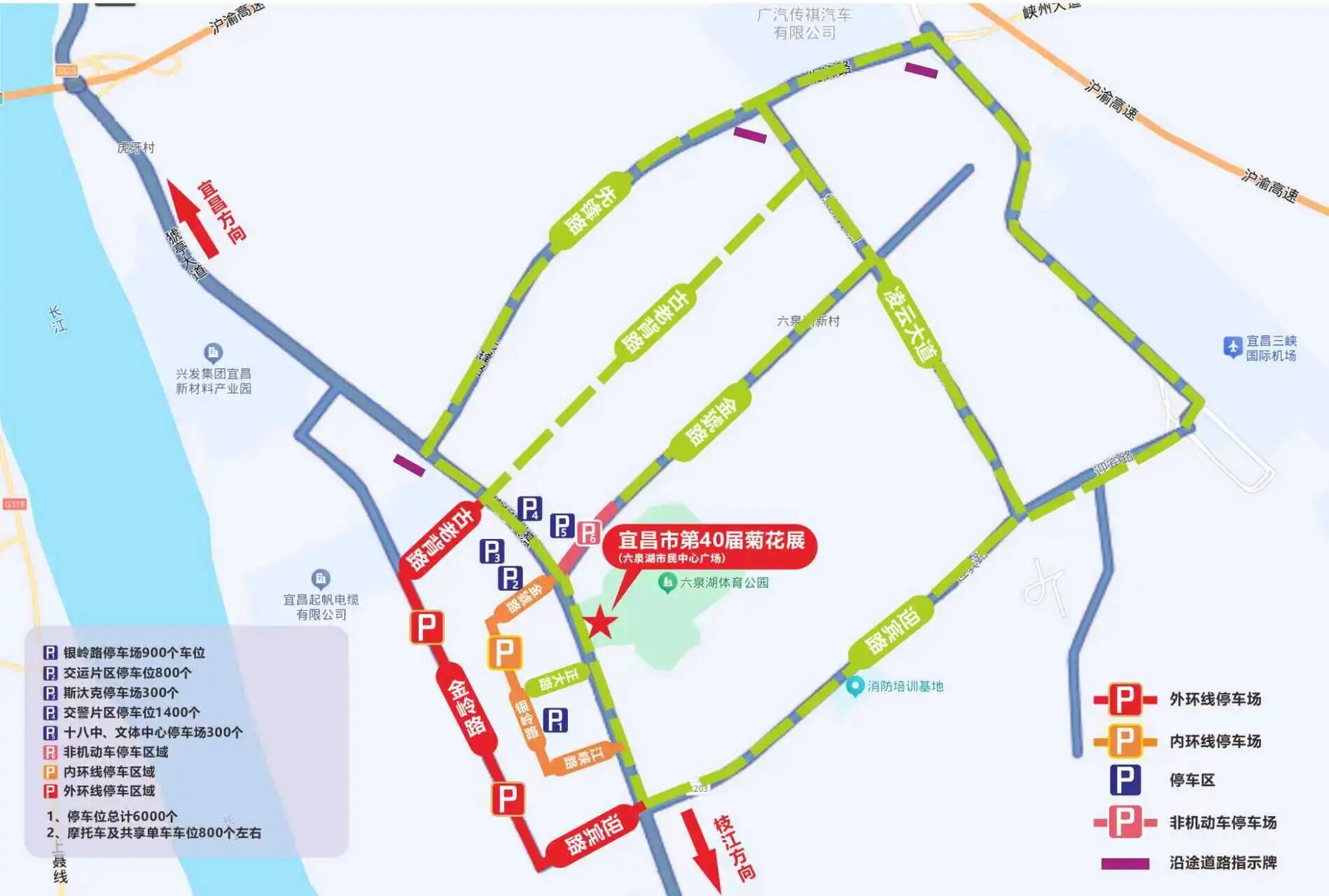 微信圖片_2025-10-22_093459_430