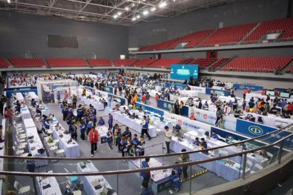 2025世界機(jī)器人大賽宜昌錦標(biāo)賽于2025年10月23日開幕