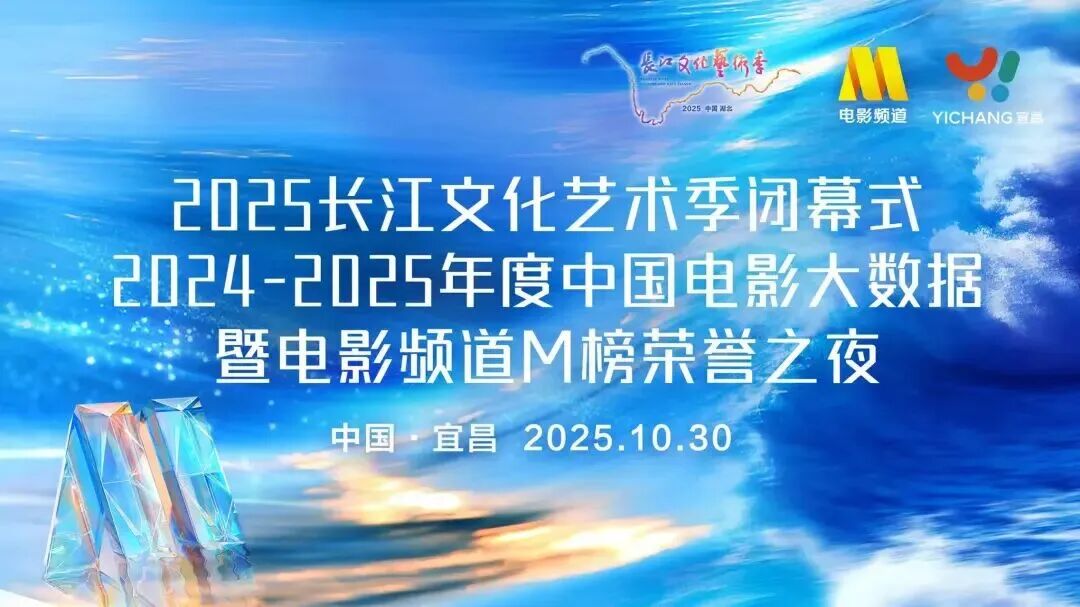 微信圖片_2025-10-28_100723_165