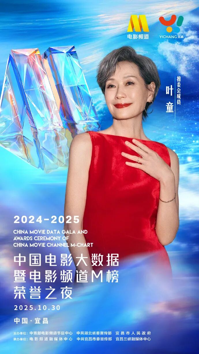 微信圖片_2025-10-28_100901_004