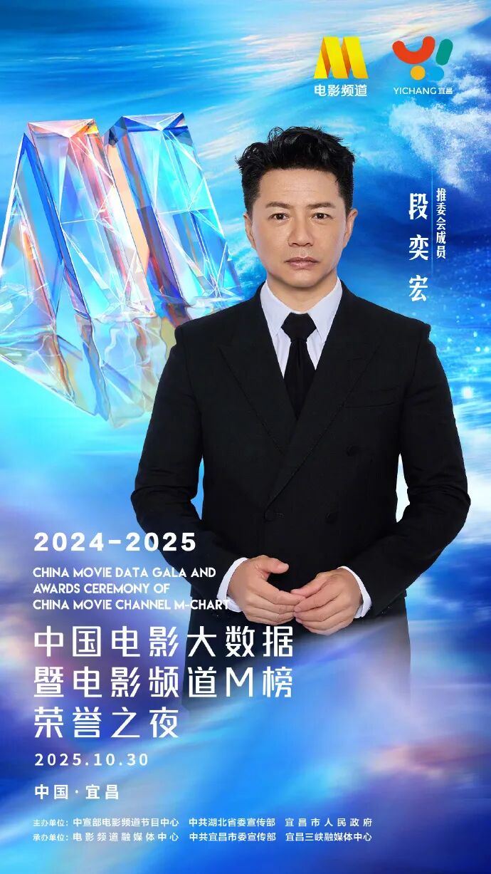 微信圖片_2025-10-28_100915_300