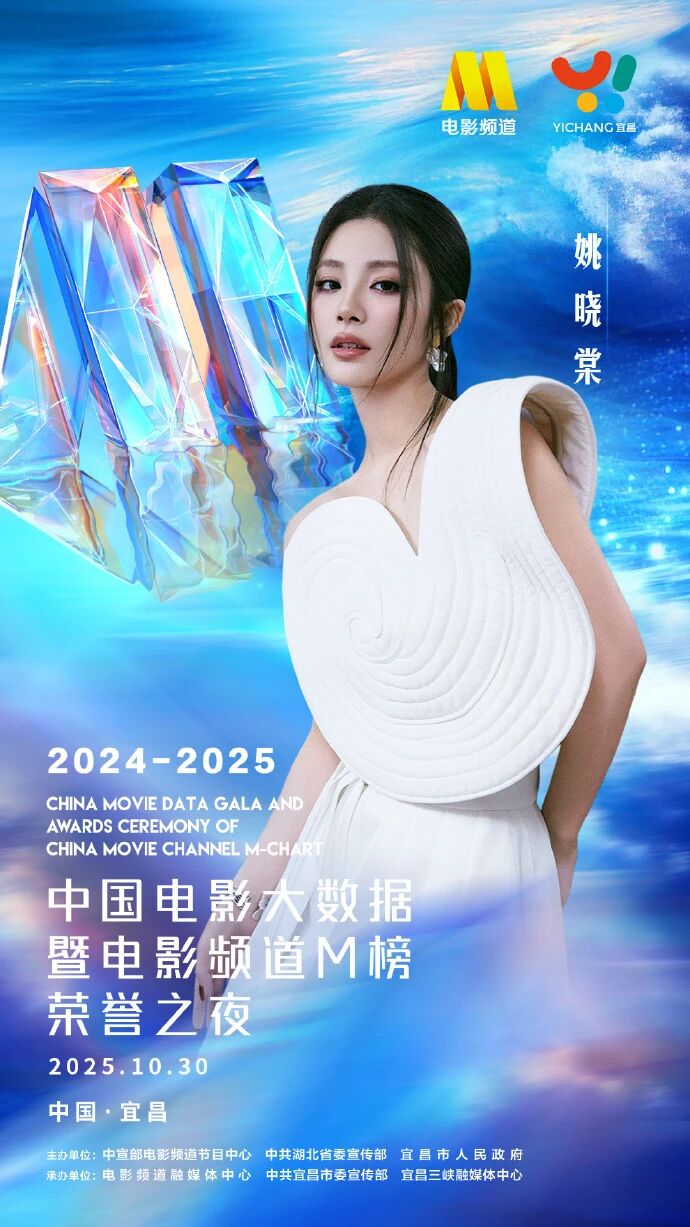 微信圖片_2025-10-28_101156_980