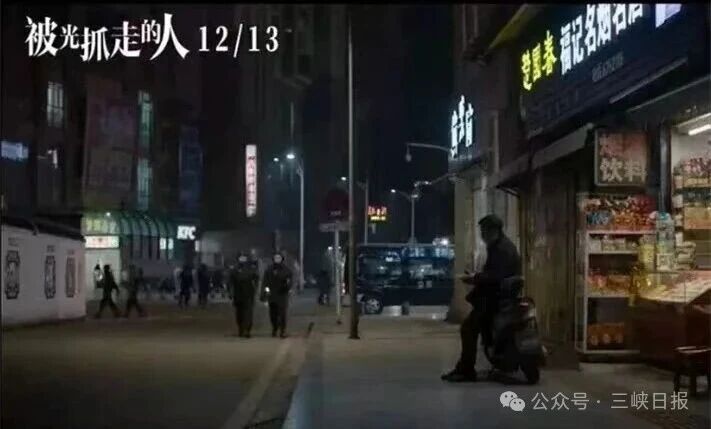 微信圖片_2025-10-30_095707_119