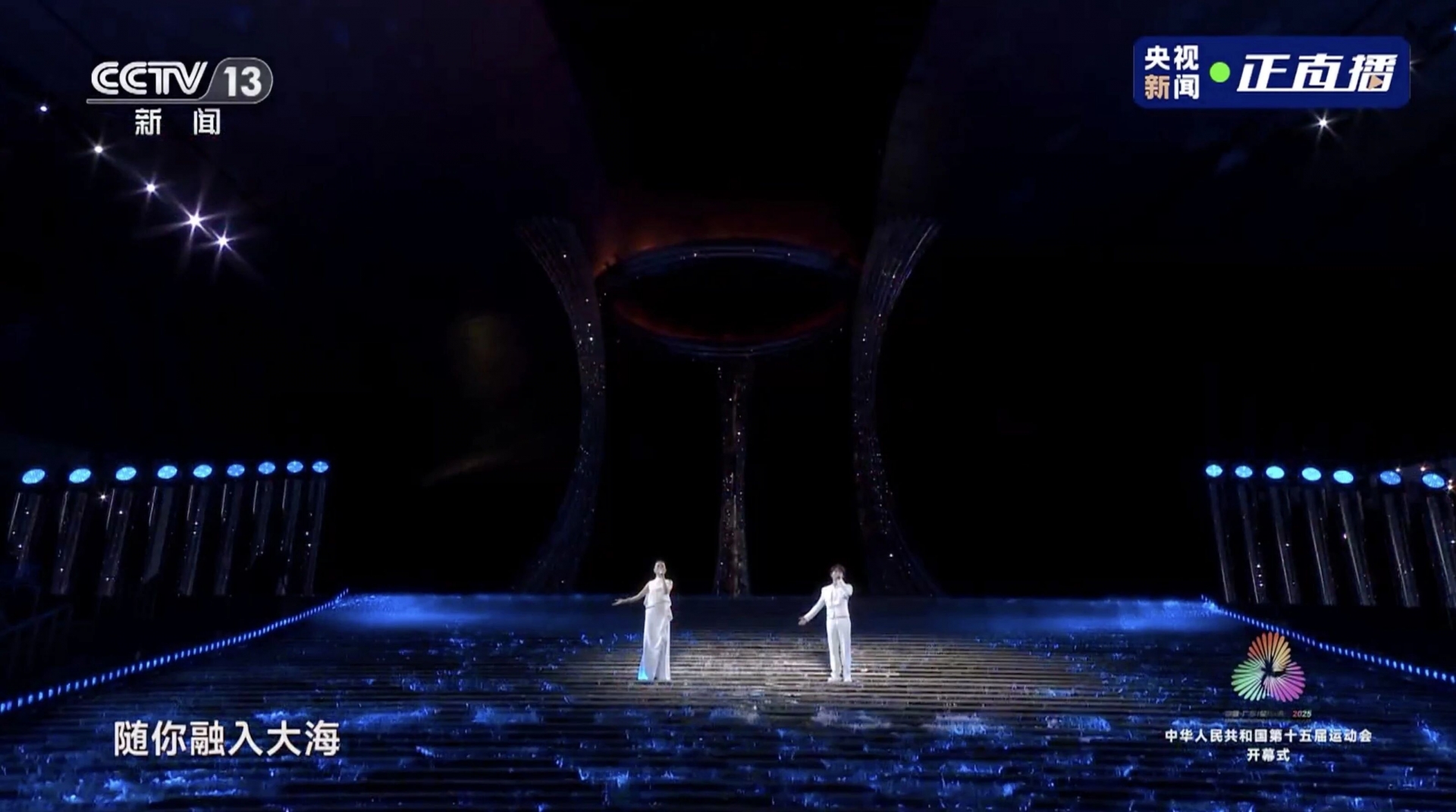 微信圖片_2025-11-10_094643_674