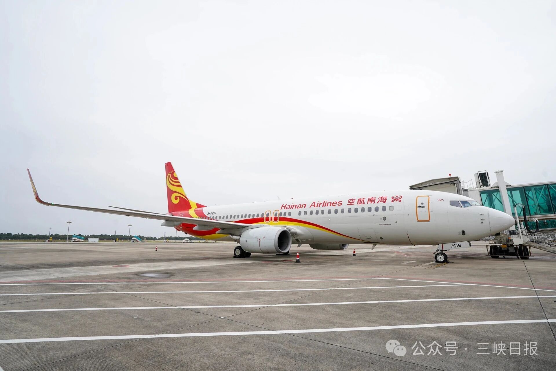 微信圖片_2025-11-11_095403_102