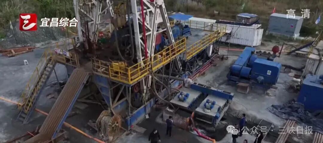 微信圖片_2025-12-05_093109_306