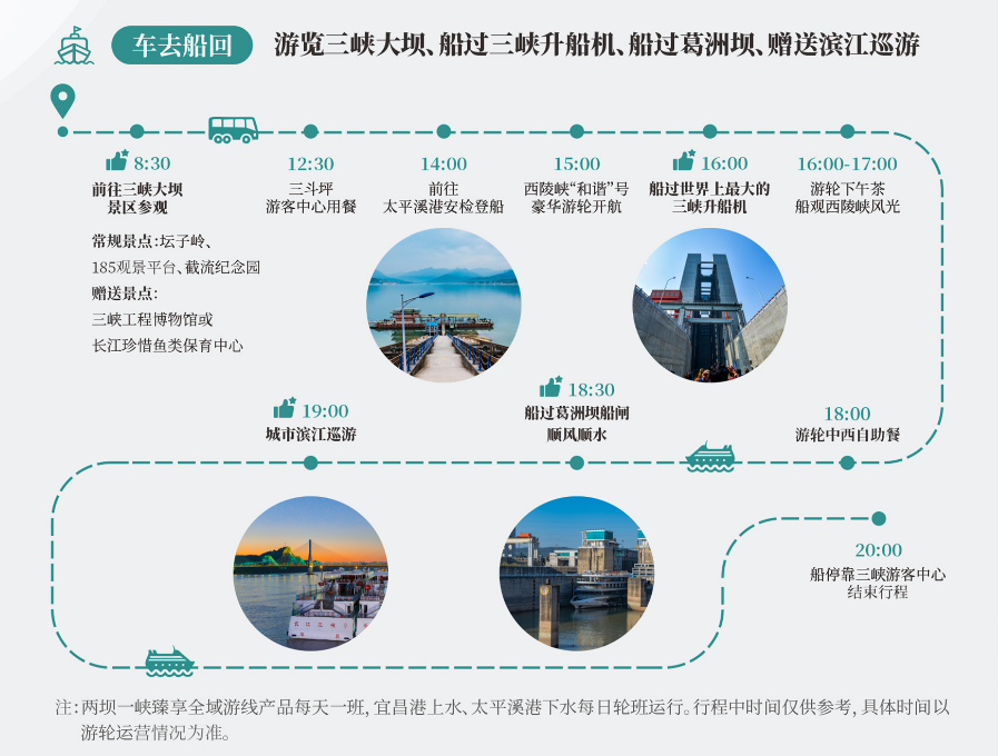 微信圖片_20250714172557