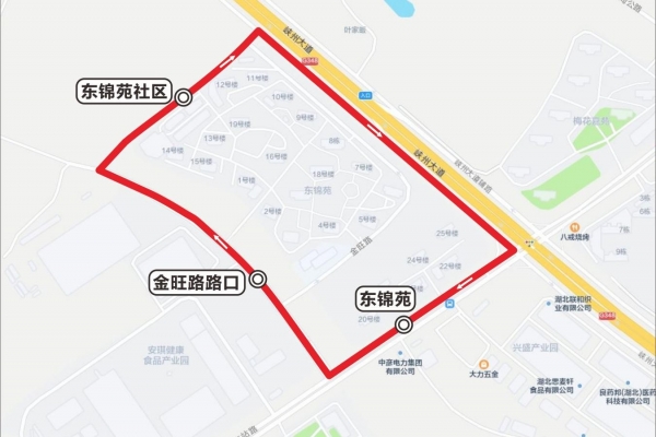 宜昌伍家崗區(qū)這個(gè)地方新增一條公交線路！